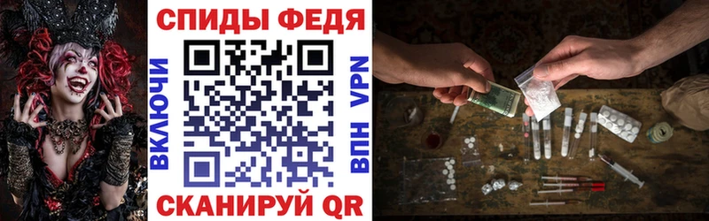 сколько стоит  Сибай  АМФ Розовый 