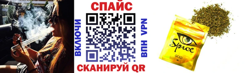 Бутират вода  Сибай 