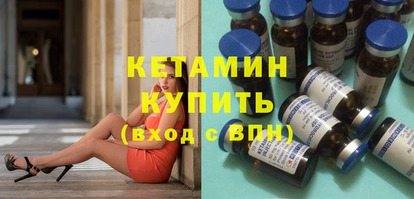 прущие грибы Балабаново