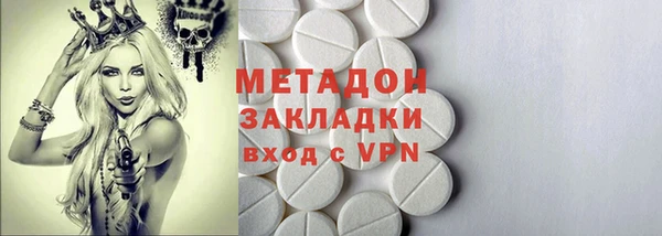 кокс Баксан
