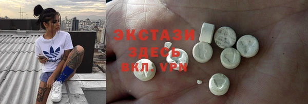 кокс Баксан