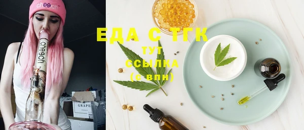 шишки Аркадак