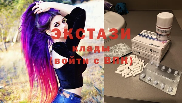 прущие грибы Балабаново