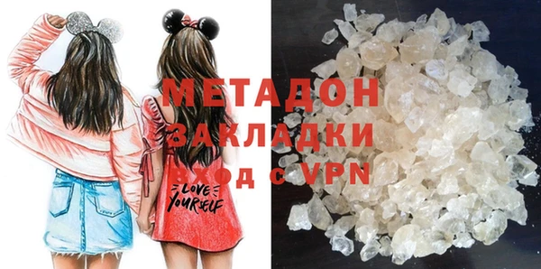 гидропоника Покров