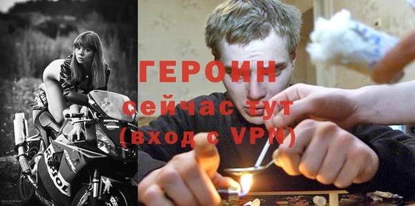 прущие грибы Балабаново
