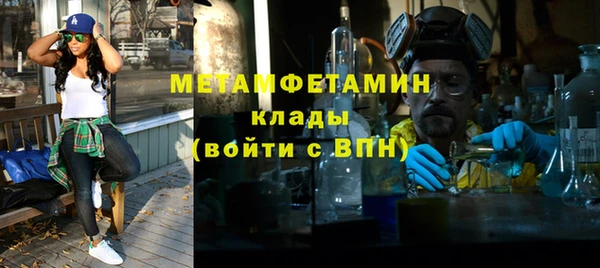 круглые Новозыбков
