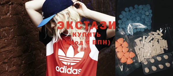 героин Новодвинск