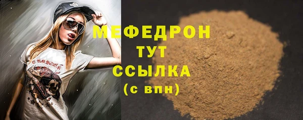 кокс Баксан