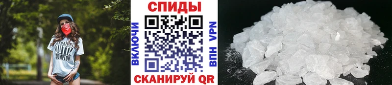Первитин пудра  Сибай 