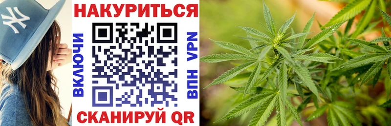 мега онион  Сибай  Каннабис AK-47 